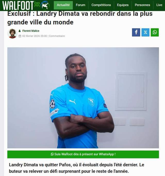 中超迎来第5位武磊留洋队友：欧冠最快球员将加盟重庆铜梁龙！